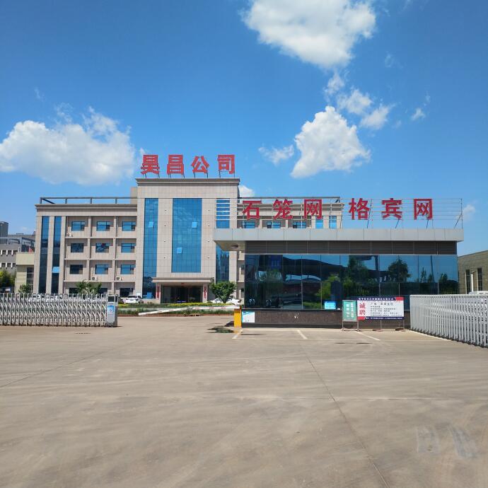 鍍鋅雷諾護(hù)墊廠家